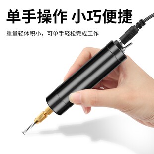 鹿仙子笔记本电脑螺丝滑丝取出器电动打磨笔滑牙拧花断丝切割神器