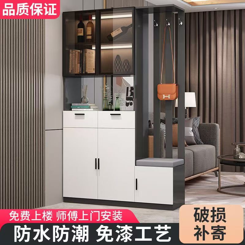 入户屏风鞋柜一体靠墙进门玄关置物柜客厅简约隔断柜门厅柜玄关柜