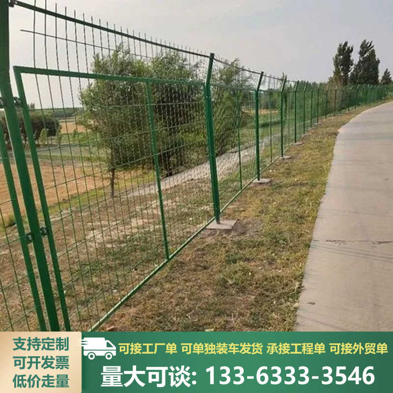 高速公路双边丝护栏网隔离网