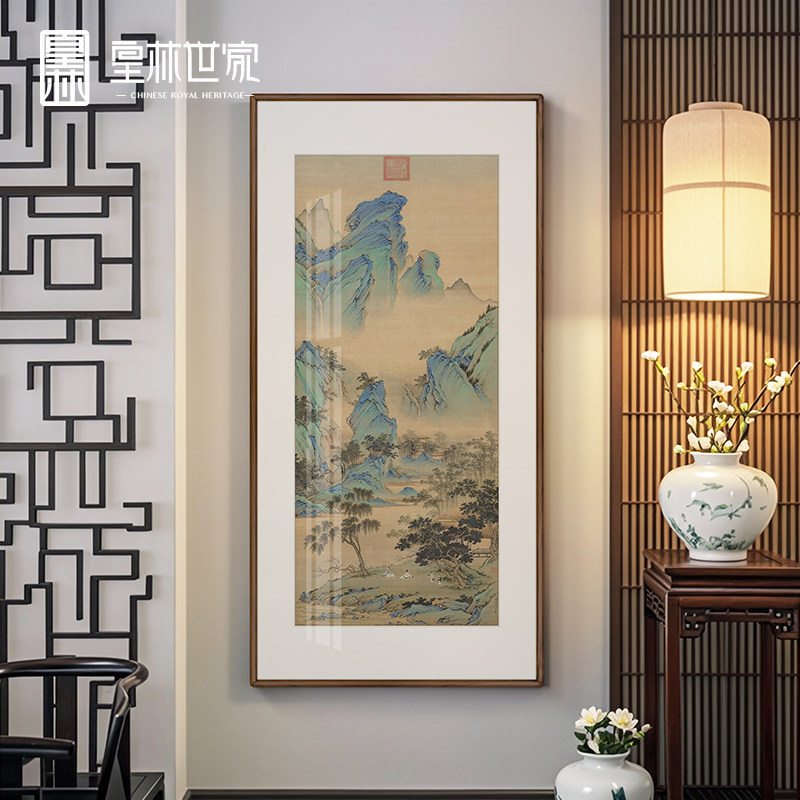 宋代美学青绿山水画新中式玄关装饰画东方美学国画茶室客厅挂画竖