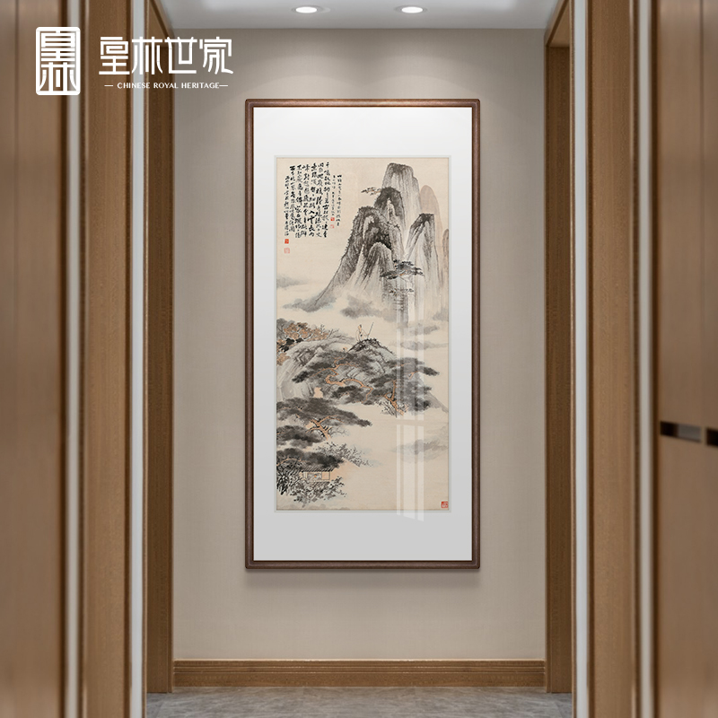 张大千山水画招财壁画新中式玄关装饰画竖版挂画走廊尽头过道国画