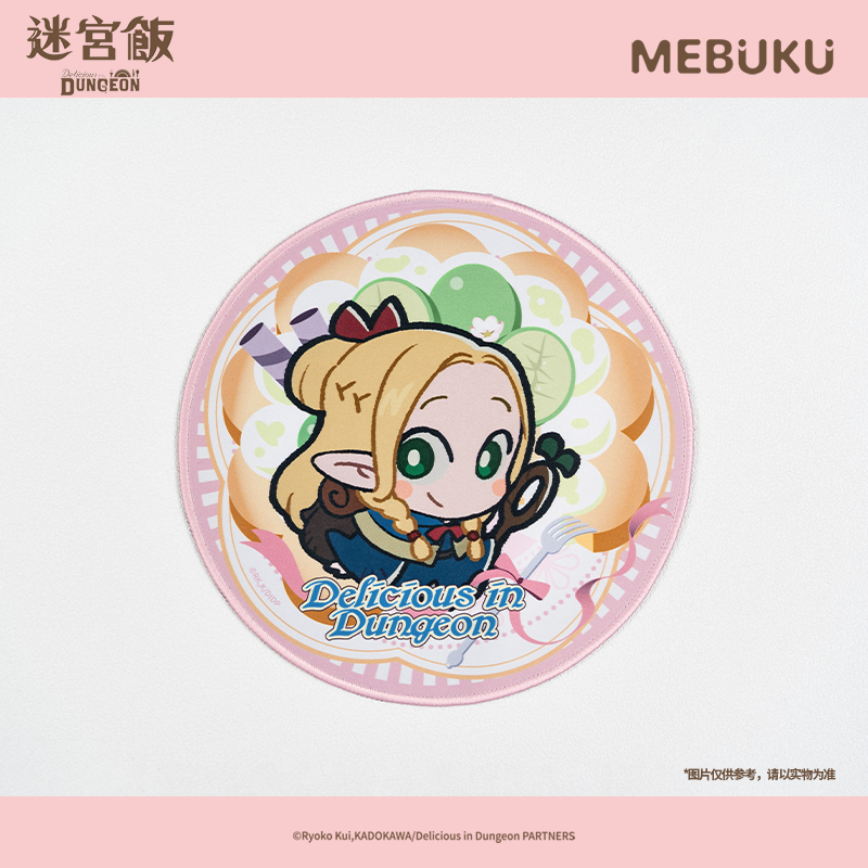 迷宫饭玛露西尔法琳鼠标垫