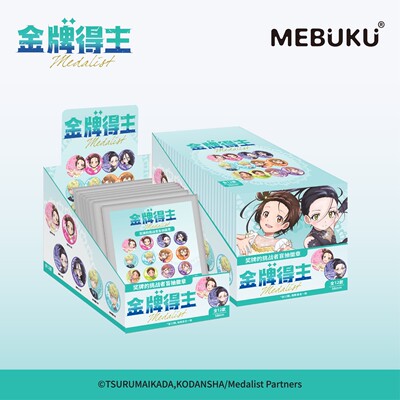 MEBUKU金牌得主盲抽徽章现货