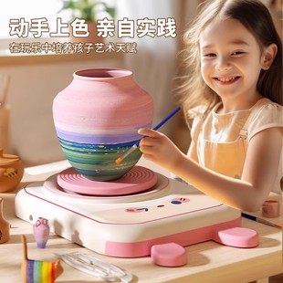 玩具女孩2025年爆款 日本進(jìn)口兒童手工diy創(chuàng)意陶藝機(jī)套裝 生日禮物