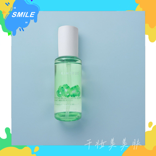 KIMTRUE且初KT护发精油20ml栀子花腊梅丹桂头发干枯卷发烫染修护