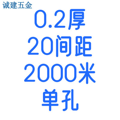 农用滴灌带16mm贴片式滴灌带单孔双孔1520间距4分滴水管0.2厚*20