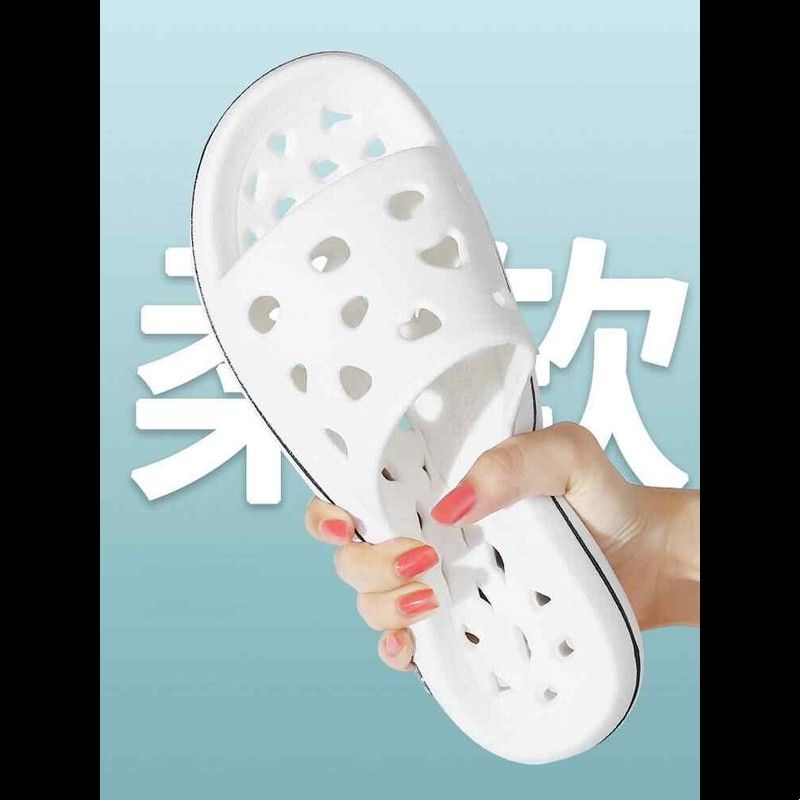 浴室防滑拖鞋男士夏季洗澡漏水镂空大码速干卫生间专用冲凉拖鞋女图片