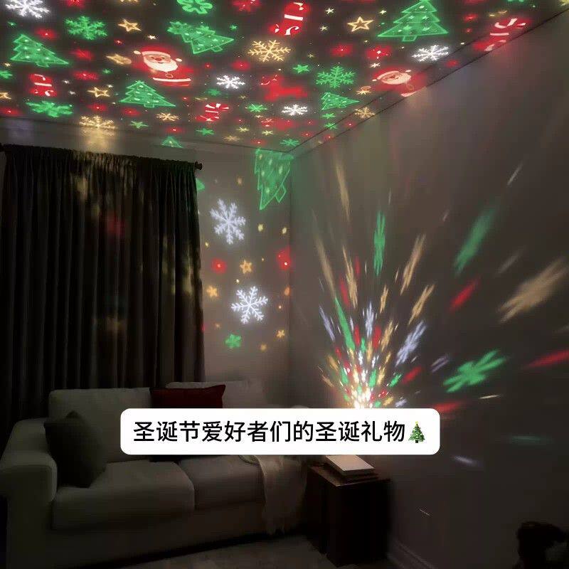 圣诞节投影灯家用氛围灯创意卡通天花板装饰品节日氛围装饰小夜灯