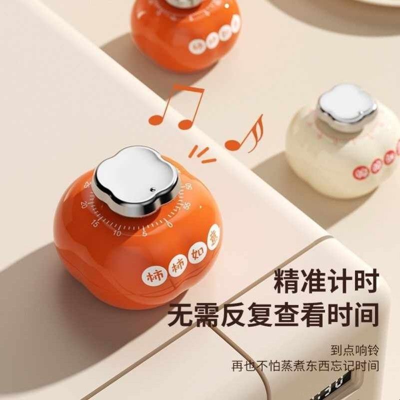 磁吸计时器厨房机械提醒器做饭定时器闹钟家用烘焙小学生自律神器