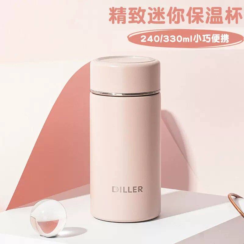 迷你保温杯女生小巧便携男士口袋小水杯小号小型泡茶杯子个人专用