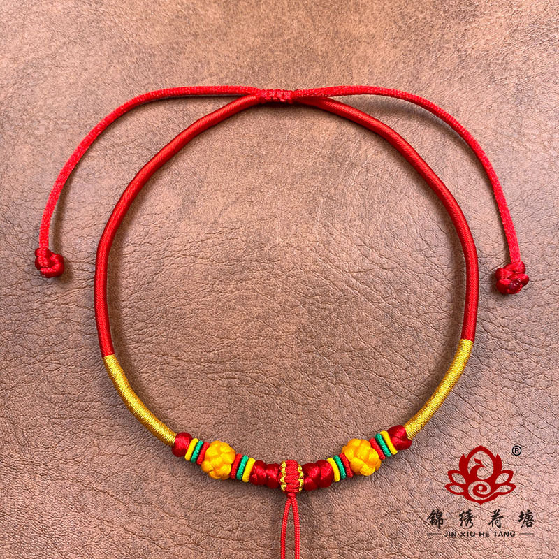 婴儿童金锁项圈百天周岁宝宝满月长命锁吊坠编织红绳项链抓周挂绳