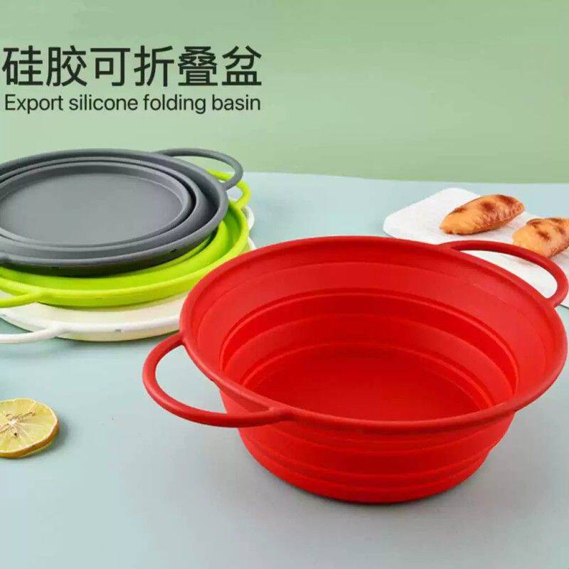 食品级硅胶伸缩折叠盆可折叠洗菜水果厨房家用蔬菜篮耐高温收纳篮