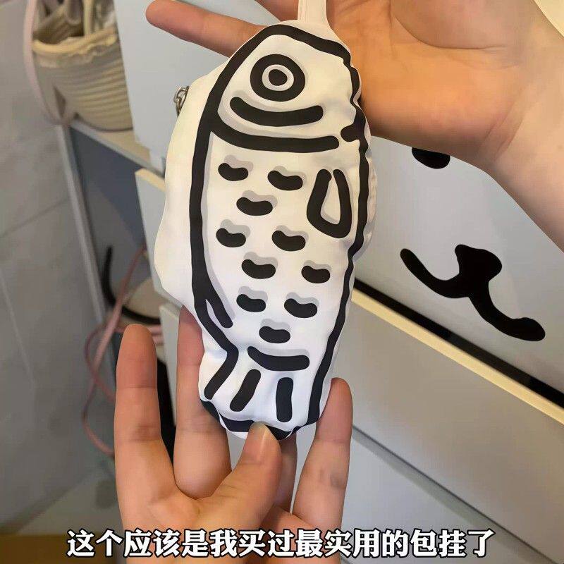 小鱼折叠包挂原创摸鱼包大容量购物袋便携手提袋背心环保袋单肩