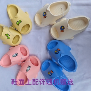 [瑕疵]朴家小丑鱼儿童拖鞋卡通软底防滑eva家居室内浴室洗澡凉拖