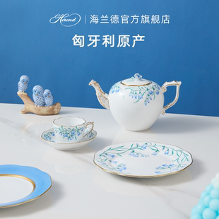 Herend海兰德赫伦匈牙利进口手绘蓝铃花下午茶咖啡茶具家用高级
