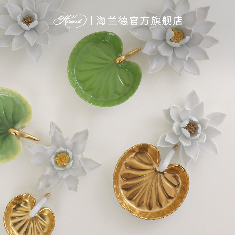 赫伦睡莲手绘陶瓷料碟