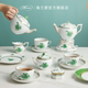 Herend海兰德赫伦匈牙利进口手绘陶瓷绿色阿波尼唐顿下午茶具送礼