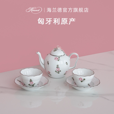 Herend海兰德赫伦匈牙利进口手绘陶瓷铂金小玫瑰东方咖啡具下午茶