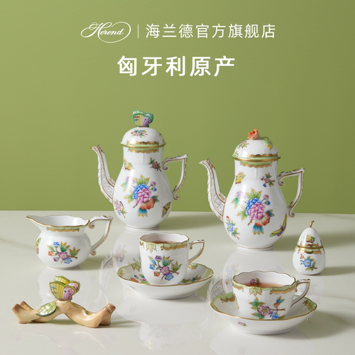 herend海兰德赫伦瓷器匈牙利手绘