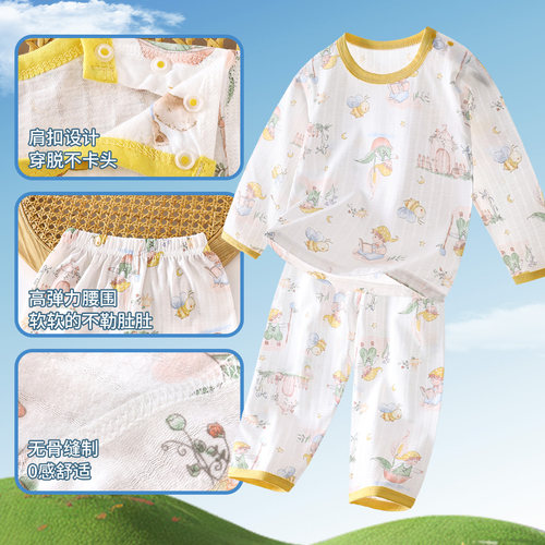 儿童睡衣夏季薄款家居服套装