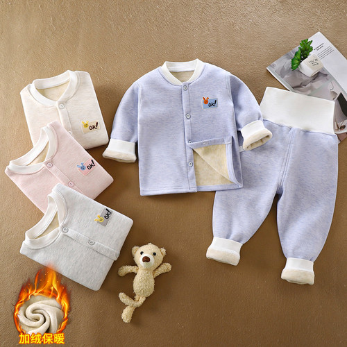儿童保暖加绒套装无骨加厚