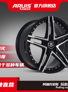 阿瑞氏 ARUIS 改装轮毂 AZ318 18 19寸