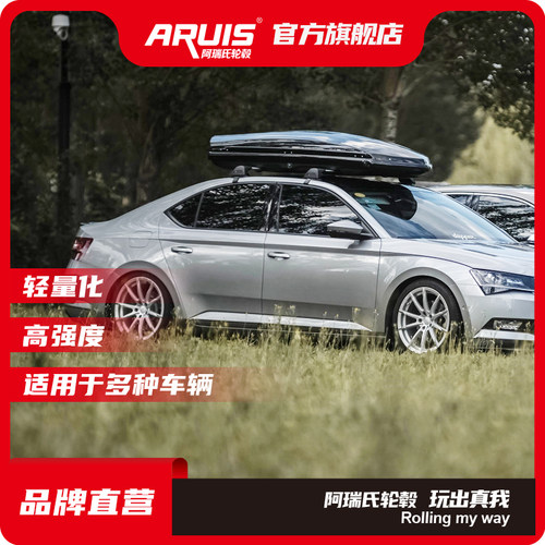 阿瑞氏改装轮毂思域奥迪