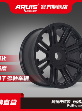 阿瑞氏 ARUIS 改装轮毂 AM603 19 20寸