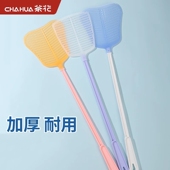 茶花苍蝇拍塑料长柄款 家用苍蝇拍子手动拍打不烂蝇拍商用蚊拍 老式
