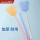 茶花苍蝇拍塑料长柄款 老式 家用苍蝇拍子手动拍打不烂蝇拍商用蚊拍