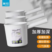 茶花水勺厨房水瓢勺子长柄塑料家用大号瓢水舀子水漂勺舀水勺瓢子