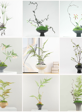 仿真花客厅桌面新中式