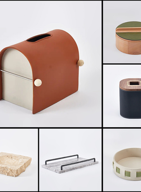 现代侘寂风几何木质首饰盒纸巾盒酒店民宿样板间台面桌面装饰摆设