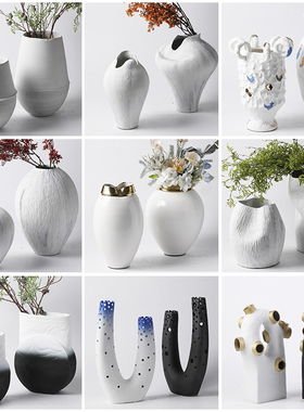 白色样板间陶瓷简约现代