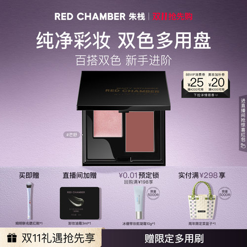 一膏多用 自由上色