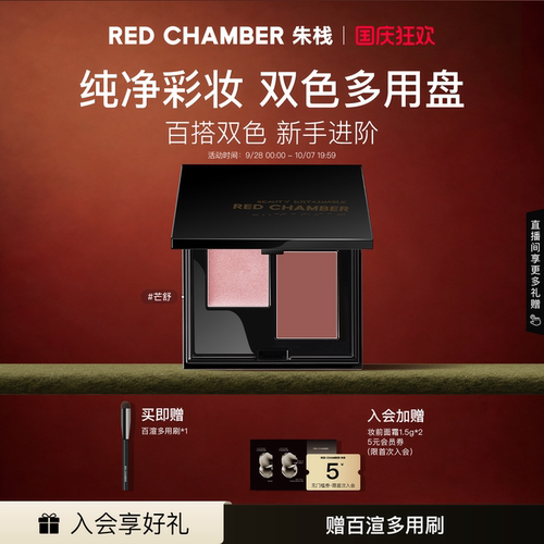 一膏多用 自由上色