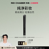 CHAMBER乳胶凝光多用刷多用刷 RED 38开门红