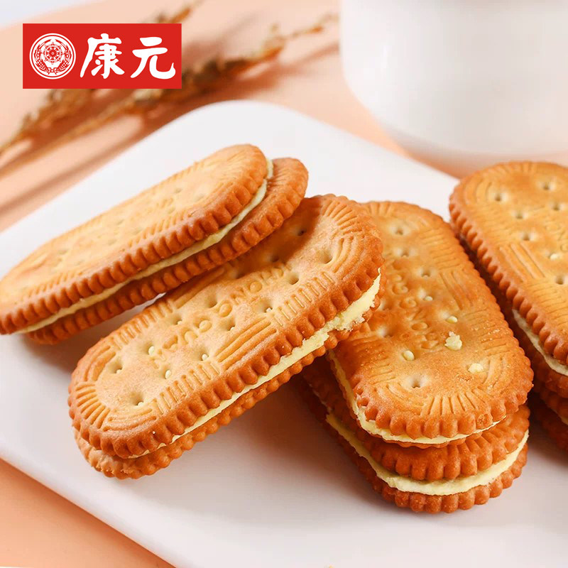 康元香橙味夹心饼干独立小包