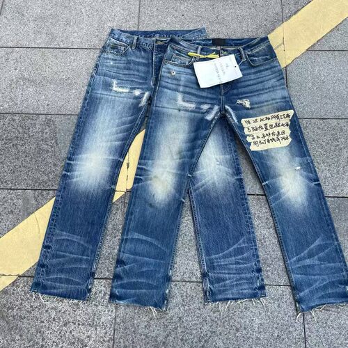 证明之战 FOG CRAZY 7TH牛仔长裤直筒微喇做旧水洗猫须非赤耳-1