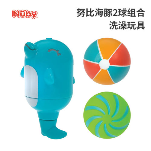 NUBY洗澡玩具彩色婴幼儿卡通益智