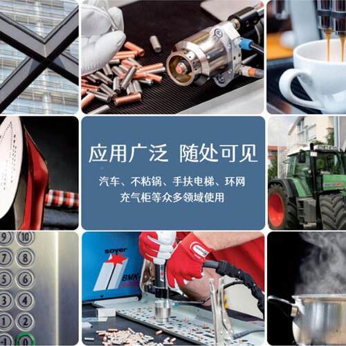 工厂直号626采德国SYER亚螺柱焊枪PS索-9焊机BMS-9O标配多型可选