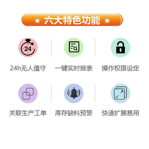 数控刀摸具管柜触屏商用智能刀具出入库管YPN理柜无理人