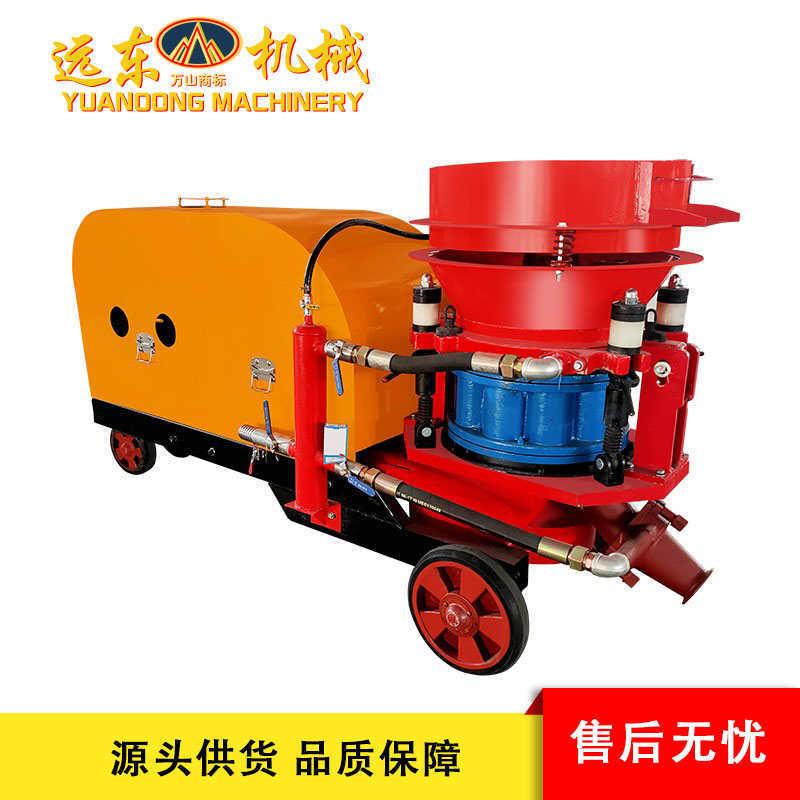 干式混凝土喷浆机工地隧道加固支护地铁涵洞柴油砂浆喷射机现货