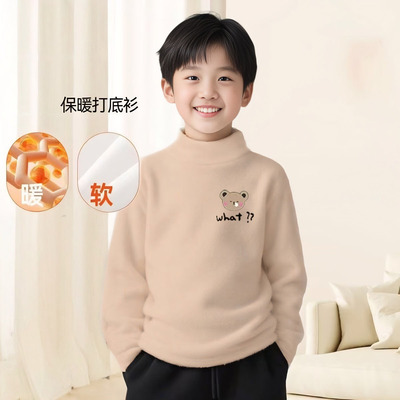男童装德绒打底衫自发热秋冬新款洋气半高领T恤加厚加绒保暖衣