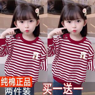 女童100%纯棉卫衣春秋款薄款中小童洋气儿童秋装宝宝新款打底衫