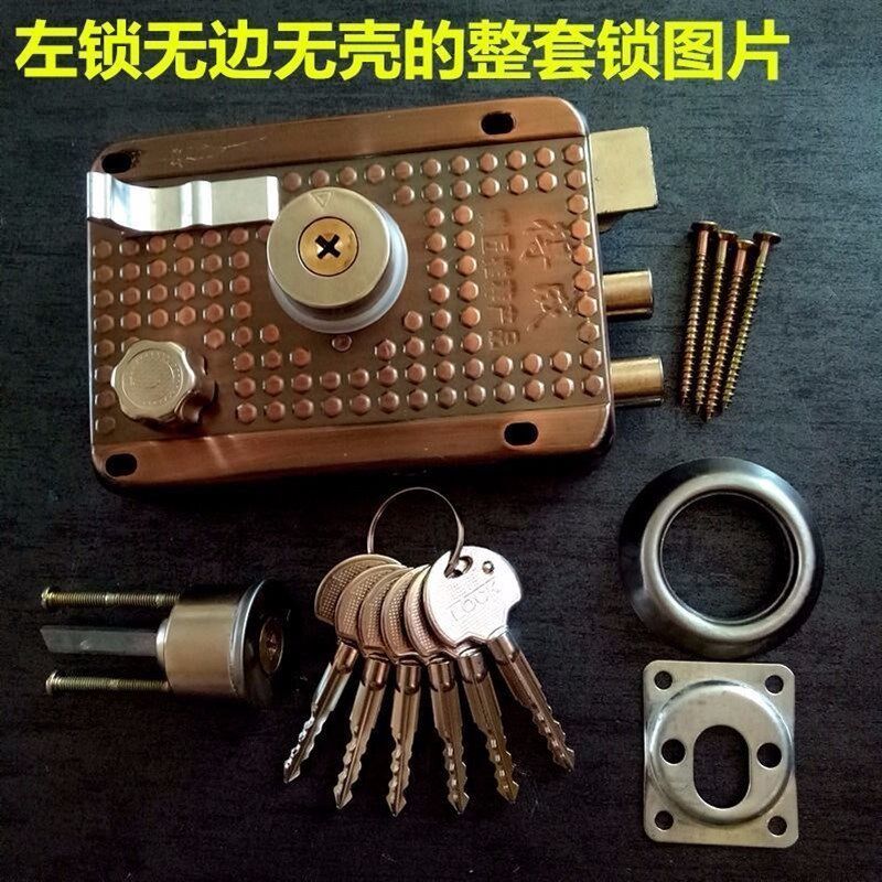 内锁室门房门锁老式门锁木门铁门锁老式房o门锁防盗门锁芯大门