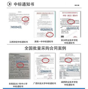 培训班儿童学习课桌 小学生C型课桌椅中小学校单人学生课桌椅