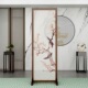新中式 入户屏风隔断客厅玄关现代简约雕花办公室双面简易实木座屏