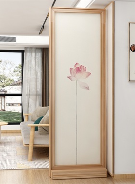 中式屏风隔断客厅简约现代玄关入户进门客厅轻奢软隔断遮挡小户型