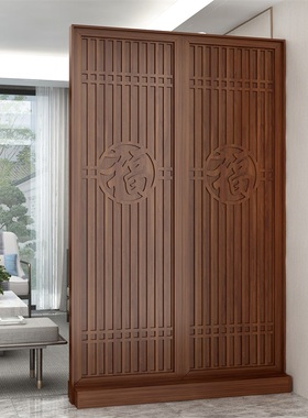 中式入户屏风隔断进门客厅遮挡简约现代办公室卧室实木色雕花隔断